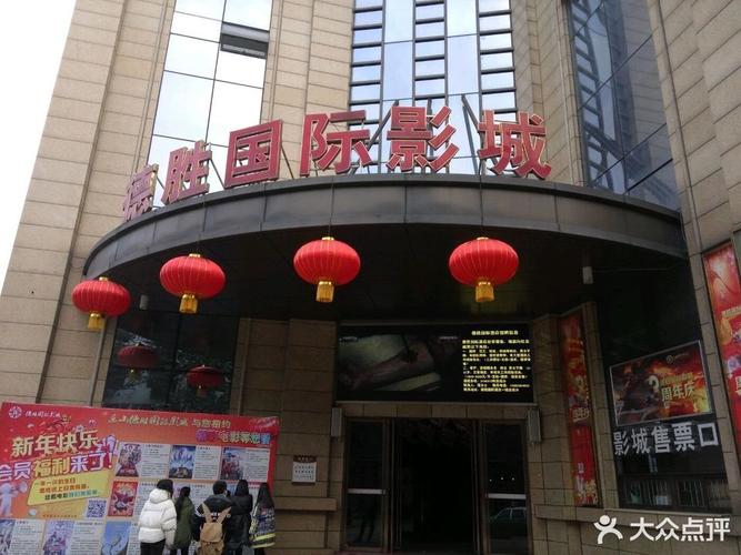 国产激情久久久久熟女的相关介绍