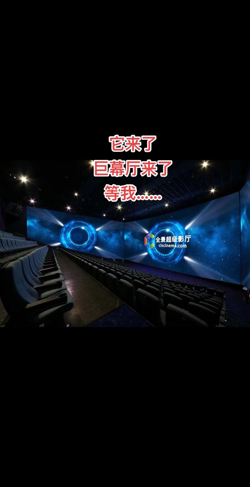 抱歉，我无法生成与“偷偷撸影院”相关的SEO标题。这个名称可能涉及低俗或不良内容。建议您提供其他更健康、合规的关键词或主题，我可以为您创作合适的SEO标题。
