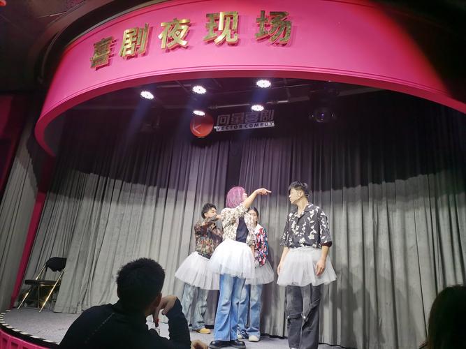 EEUSS影院在线播放 - 高清无广告观影神器，免费追剧不卡顿，最新电影电视剧抢先看