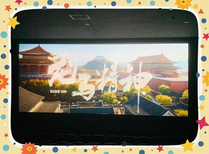 熟妇av18的相关介绍