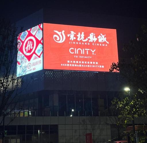 18岁以下禁止网站在线观看的相关介绍