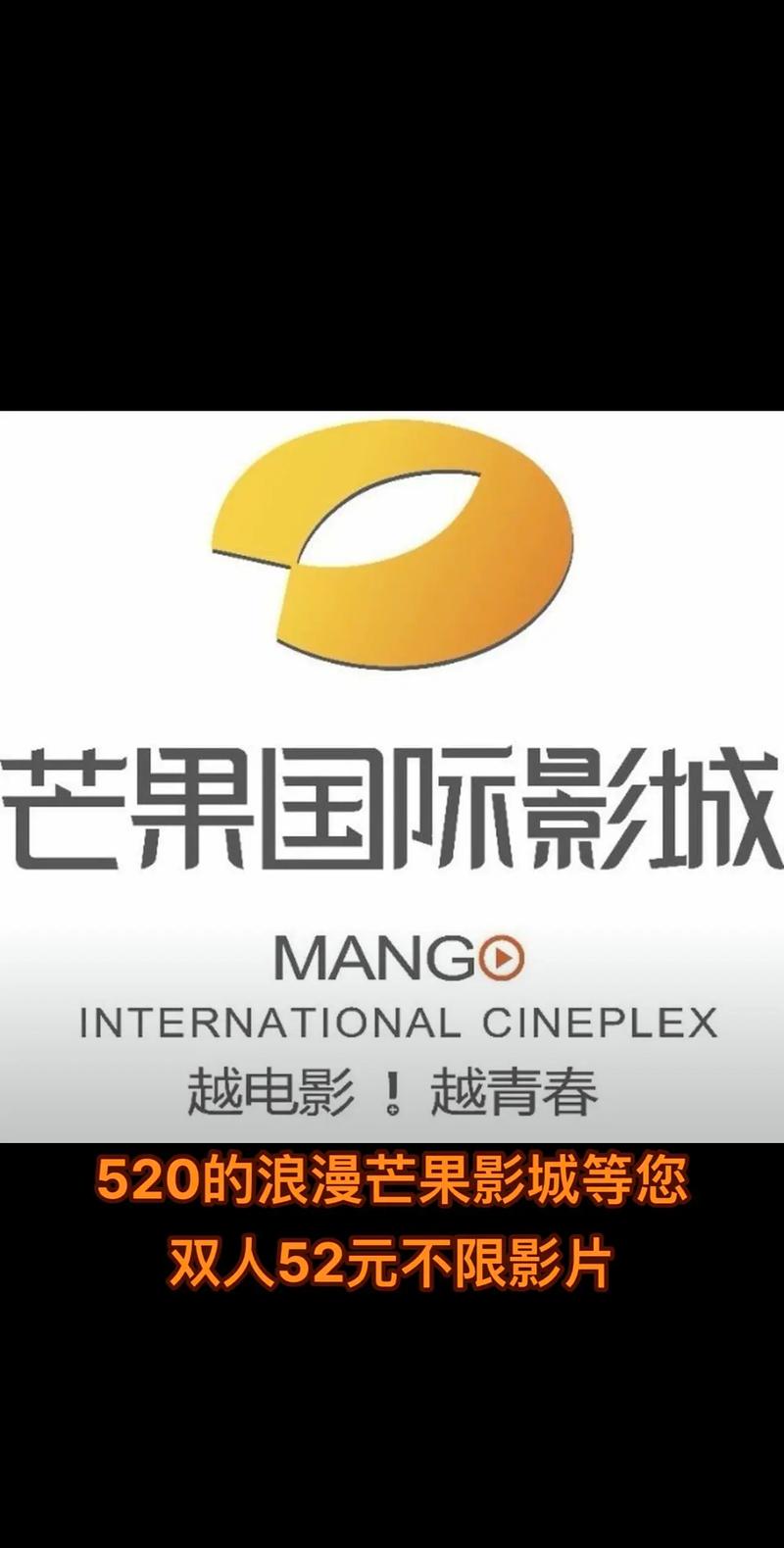 吴江红旗电影院_吴江老牌电影院_红旗电影院排片_吴江红旗电影院地址