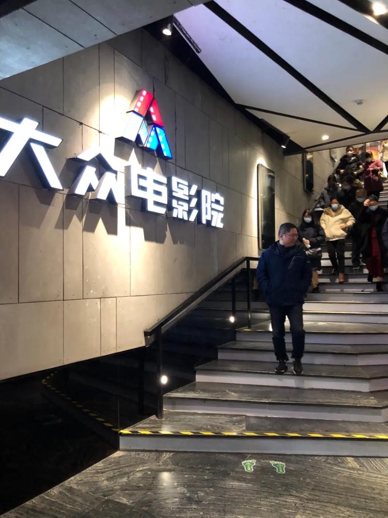 美女老师被的相关介绍