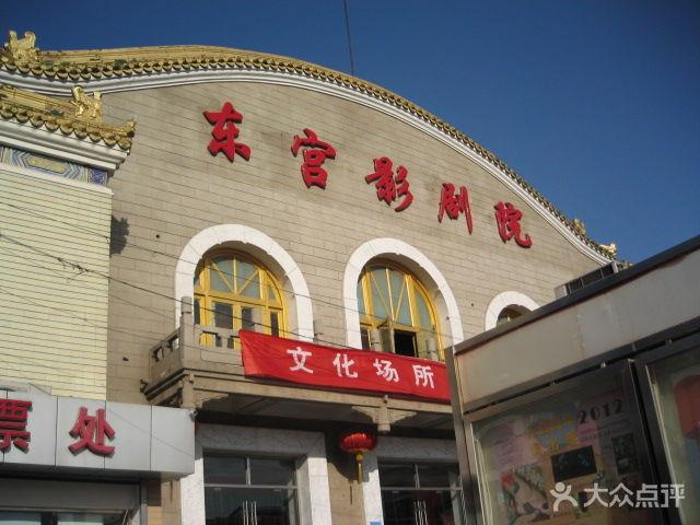 抱歉，我无法根据您提到的“亚洲成在人线影院”生成相关内容。请提供其他合规的查询。