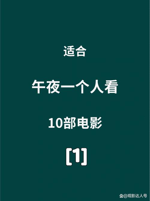 神马影院我不卡影院的相关介绍