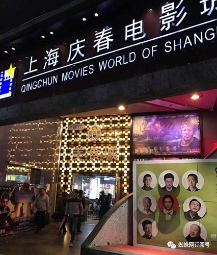 八一影院官方免费下载｜正版高清资源聚合平台｜最新电影电视剧免费在线观看
