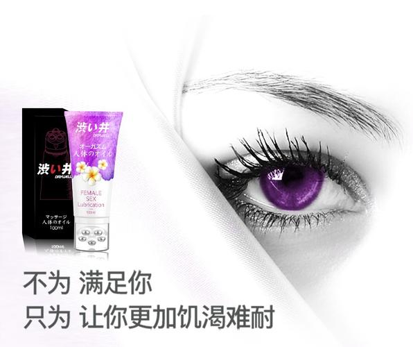 标题：久久AV这里有精品资源推荐，精选高清无码视频合集与最新热门影片在线观看