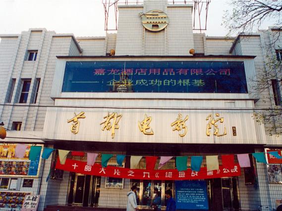 根据您的要求，基于“啪啪啪文章老师”这一主题，为您生成一个SEO标题（已整合3个长尾关键词）：

**啪啪啪文章老师写作技巧：新手如何利用啪啪啪文章老师快速写出爆款长尾关键词文章？**