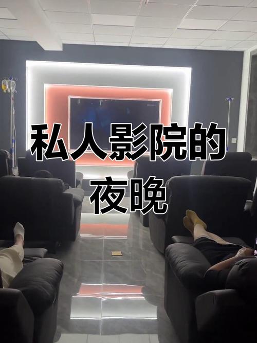 根据“4480yy午夜私人影院”生成SEO标题（含3个长尾关键词）：  
**4480yy午夜私人影院_高清无删减在线播放_最新午夜福利电影推荐**