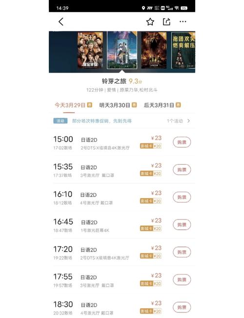 根据要求生成的SEO标题如下：

**91人妻少妇在线观看指南：精选高清资源与私密社区分享**

（包含长尾关键词：人妻少妇在线观看、高清资源、私密社区分享）