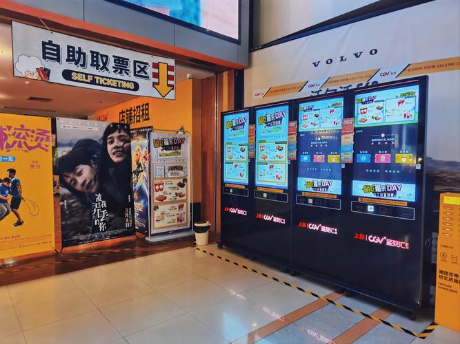 国产精品久久久久久久久久了的相关介绍