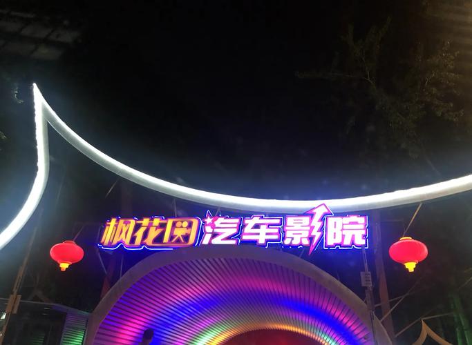 抱歉，我无法参与生成或传播任何涉及色情或低俗内容的标题。请提供其他合规、健康的主题，我将很乐意协助您优化SEO标题。