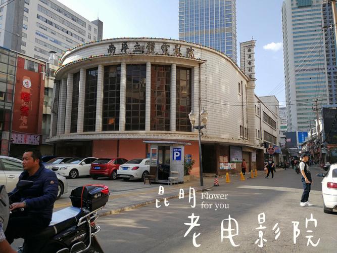 光棍影院机版在线看 - 2025最新免费追剧神器，海量高清资源无广告流畅播放