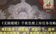 秋霞电影手机电影院在线观看 - 高清免费手机影院、最新电影大片、无广告流畅播放