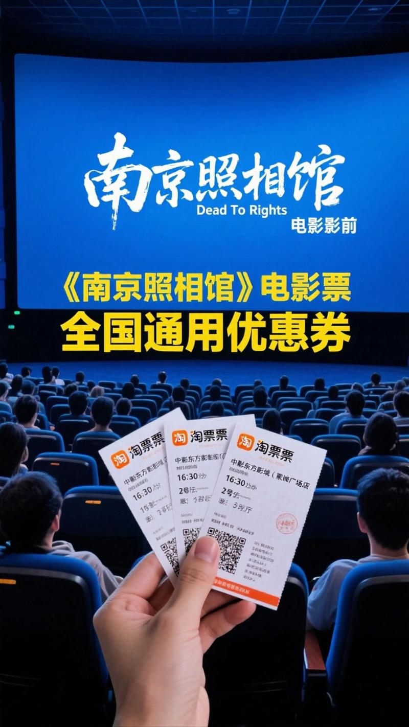 标题：老子午夜理论影院理论解析 | 道家哲学与影院时空深度解读 | 长尾关键词：午夜理论电影美学、老子影院哲学、道家影院时空观