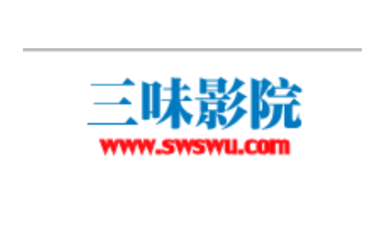 张开的妈妈菊眼屁股的相关介绍