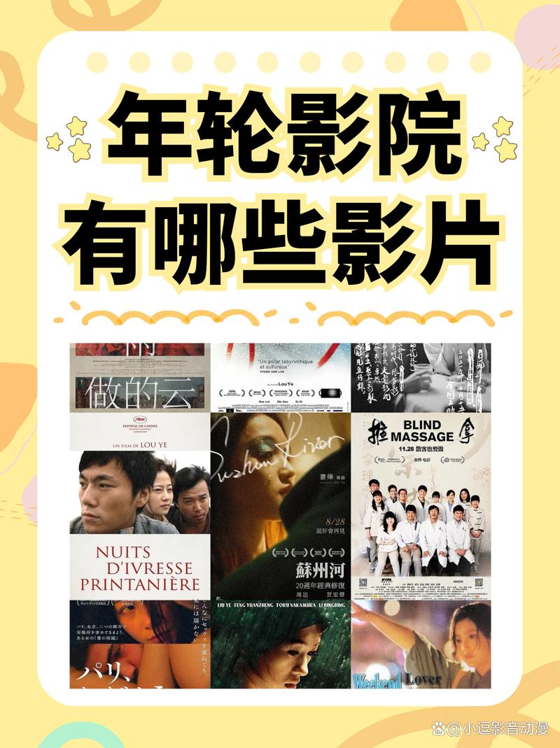 狼群影院在线高清免费观看 - 最新热门电影电视剧免费追剧平台