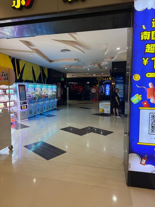 无敌影院视频在线播放 | 高清无广告流畅观影体验，最新影视剧免费追剧资源