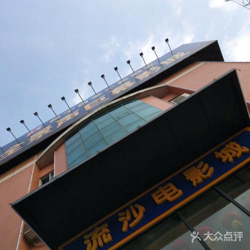 神马影院伦理我不卡：免费在线观看伦理大片，流畅不卡顿的观影体验与深度剧情解读