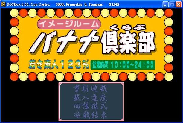 电影院小孩要买票吗的相关介绍