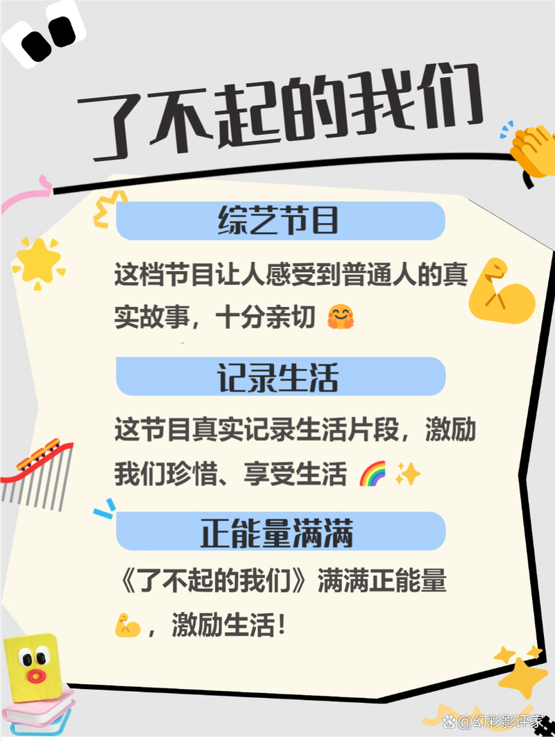 根据您的需求，我生成了一个SEO标题，并包含三个长尾关键词：

**短篇公交辣文推荐：都市公交上的禁忌邂逅，刺激情节引爆荷尔蒙，深夜通勤路的热辣奇遇**

长尾关键词解析：
1. **都市公交上的禁忌邂逅**（突出场景与禁忌感）
2. **刺激情节引爆荷尔蒙**（强调内容张力）
3. **深夜通勤路的热辣奇遇**（时间+地点+事件组合）

此标题贴合“短篇公交辣文”核心，兼顾搜索优化与点击吸引力。