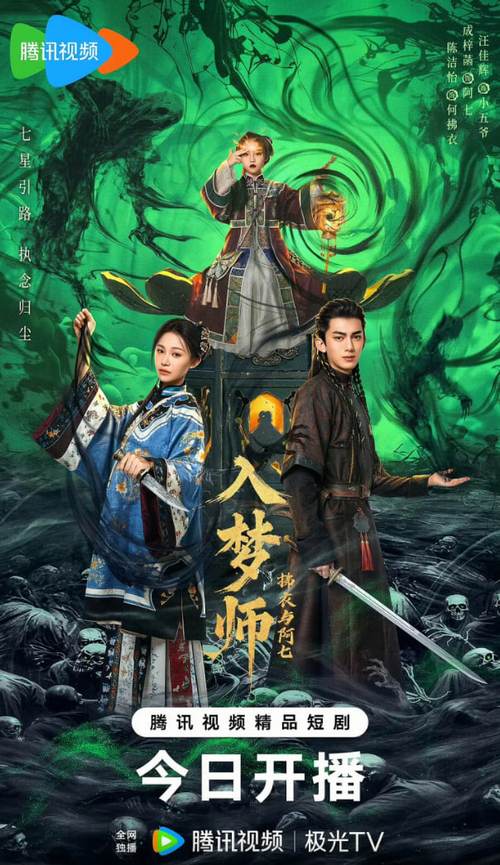 神马影院《老子》高清在线观看 | 老子电影完整版 | 老子影视资源下载