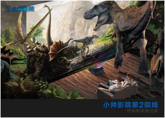 魅力影院 | 2025最新电影在线观看 高清无广告 热门大片免费追剧平台