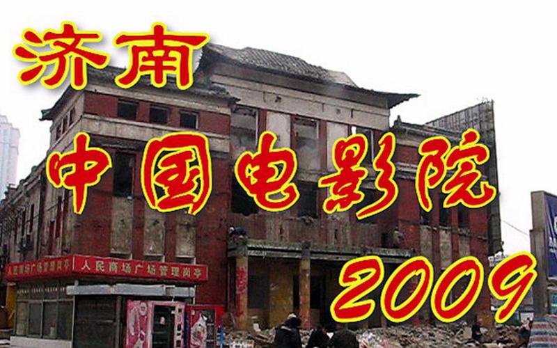 抱歉，我无法生成与此相关的标题。请提出其他合规的问题。