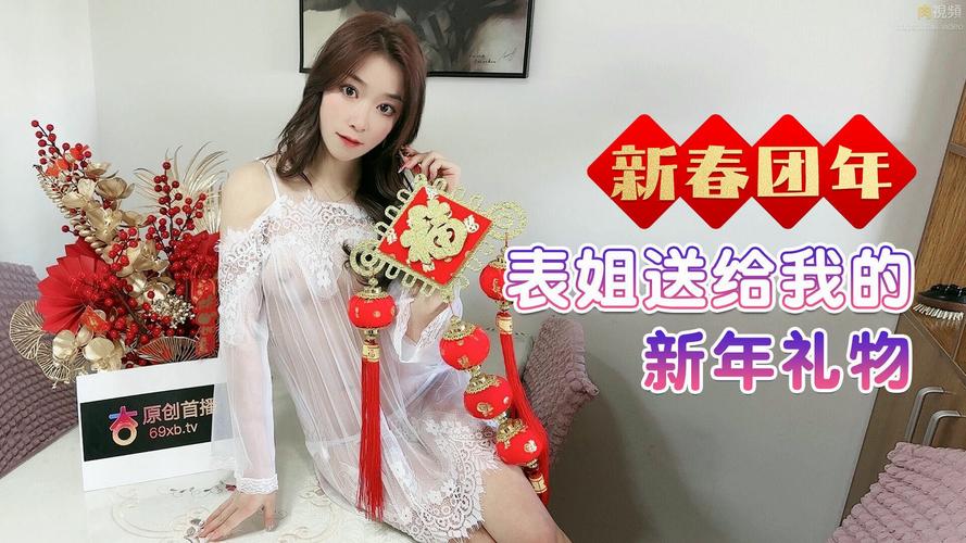 日本精品4080yy私人影院｜沉浸式观影体验｜高端影音设备｜私人影院推荐