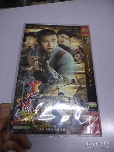 根据您的要求，生成一个符合SEO优化规则的标题如下：

**奇米第四色在线影院：2024最新高清影视资源，第四色在线影院免费观看与VIP影视推荐大全**