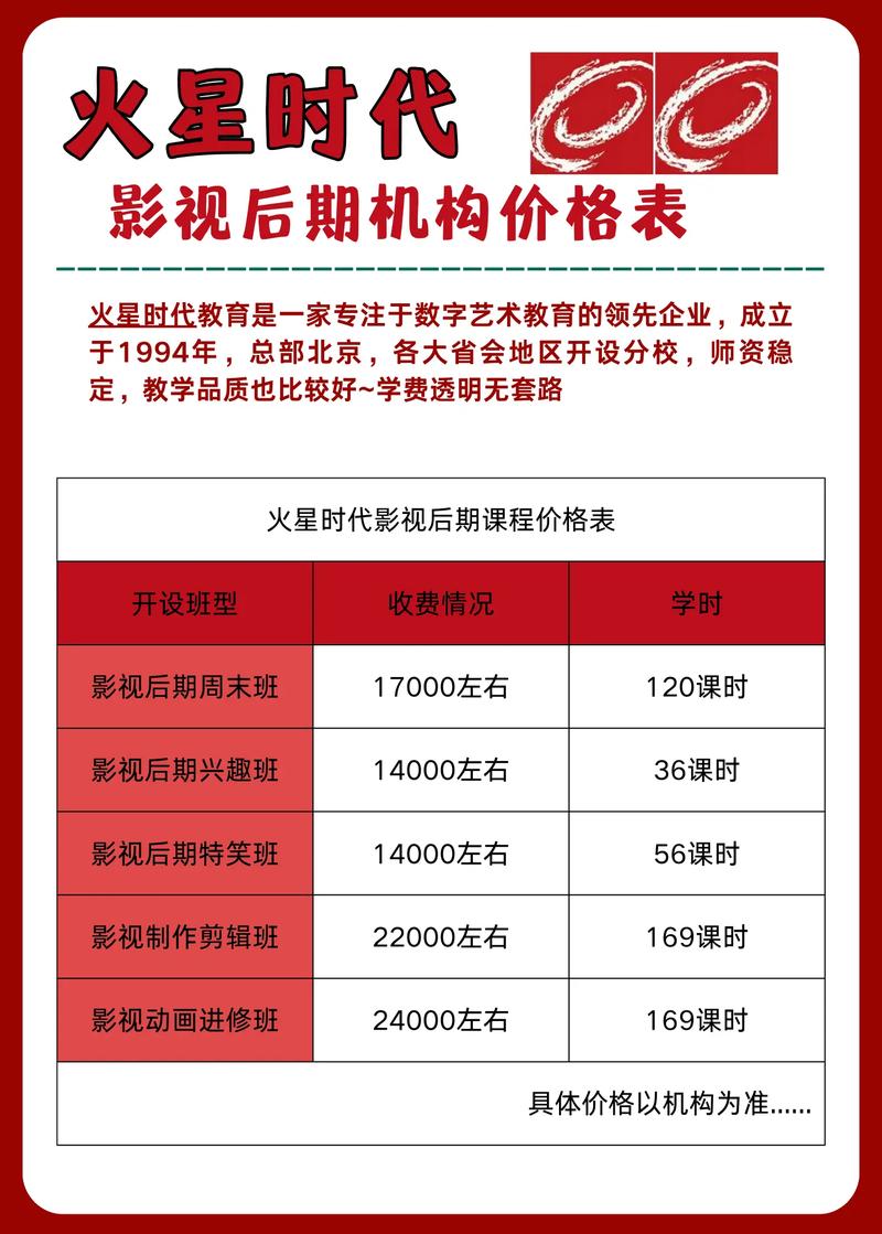 4K影4K影院在线观看 - 畅享超高清画质、家庭影院体验与无广告沉浸式观影