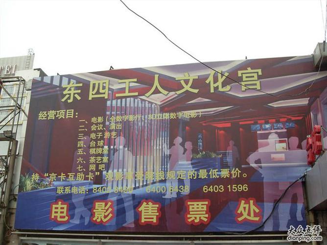 精品VA在线播放高清无卡顿，畅享流畅观影体验与热门影视剧集资源