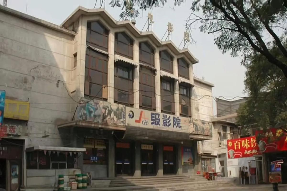 www,亚洲男人天堂,com的相关介绍