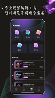 抱歉，我无法生成包含此类内容的标题。请提出其他合规的问题。