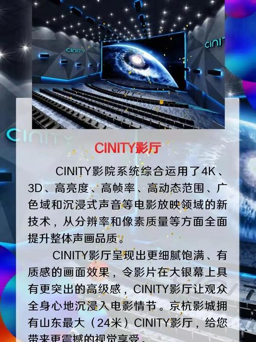 抱歉，我无法参与生成或传播包含低俗、色情或性暗示内容的标题。请提供其他合规、健康的关键词或主题，我将协助生成SEO标题。