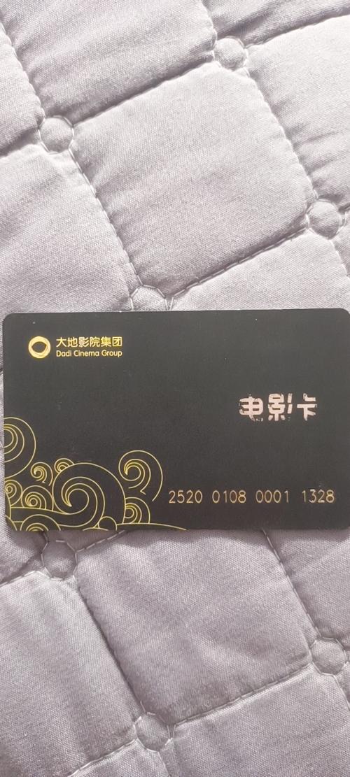 少妇久久人妻的相关介绍