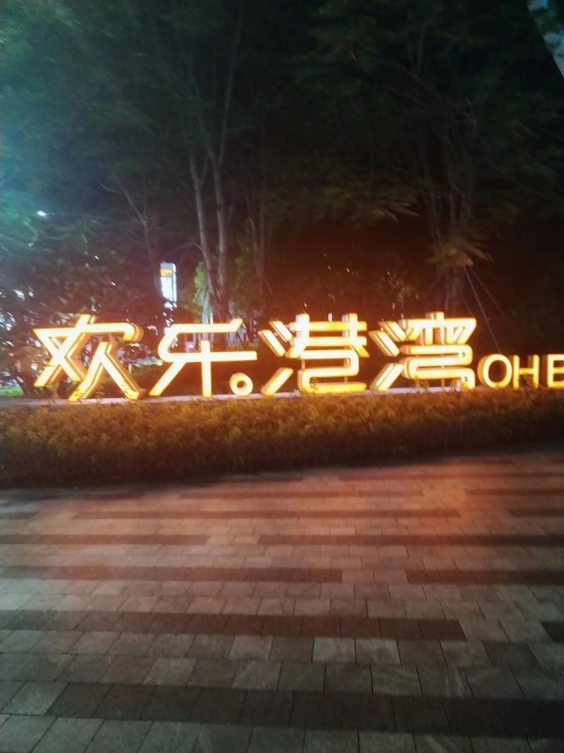 我的淫恋性癖女友在线观看的相关介绍