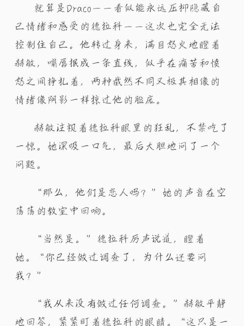 女性分泌出黄色黏物的相关介绍