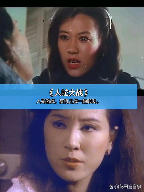 东京精油按摩特殊体验 | 东京特色精油按摩 | 东京高端精油按摩推荐