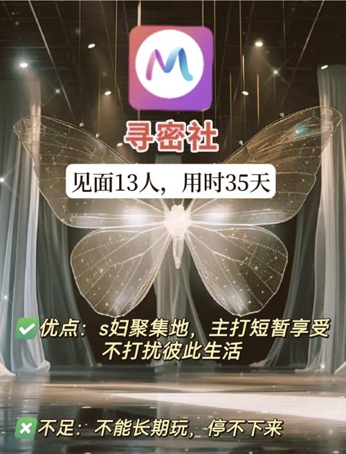 五福影院在线最新的相关介绍