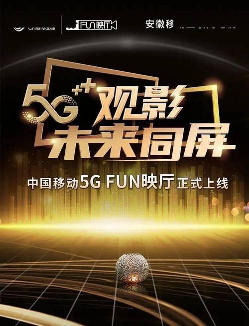 久久男人天堂网站的相关介绍