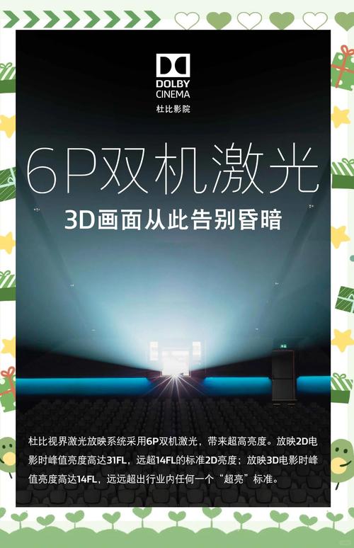 水牛影院在线观看免费版 - 最新电影电视剧资源推荐，高清流畅观影体验