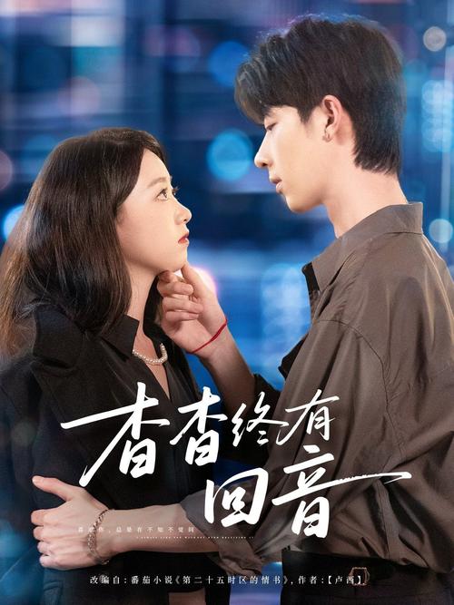 浮力影院限制2018：在线观看入口与合规观影指南（附2018年资源回顾、访问限制解决方法）