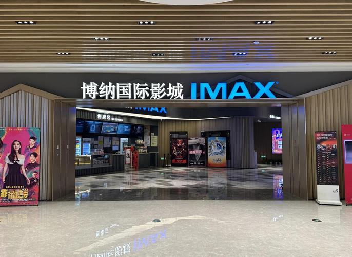 老九影院在线观看 - 最新电影免费追剧、高清无广告影视资源推荐