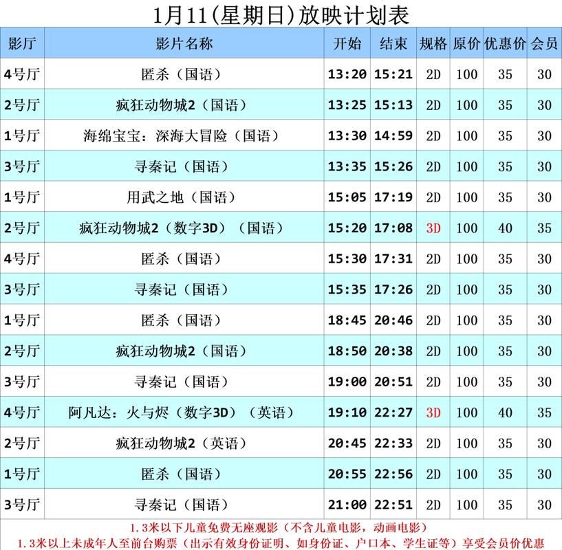 AV专区久久 - 高清无码在线观看久违的经典收藏