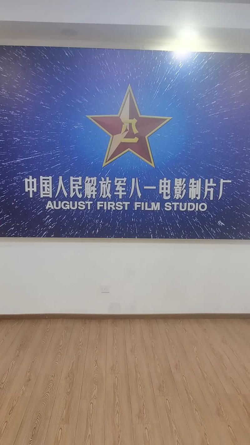 迁安电影院最新影讯排期 | 迁安电影院今日上映影片 | 迁安电影院附近观影指南