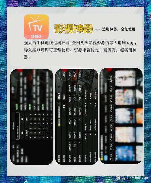 爱播速影院最新热播剧推荐,在线高清无卡顿观影体验