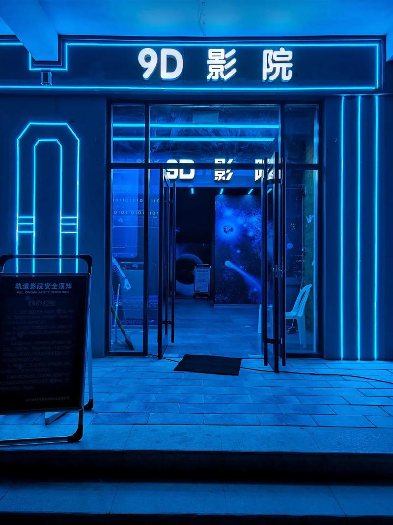战狼影院最新电影在线看 | 2025热门大片高清无广告 | 免费追剧神器推荐