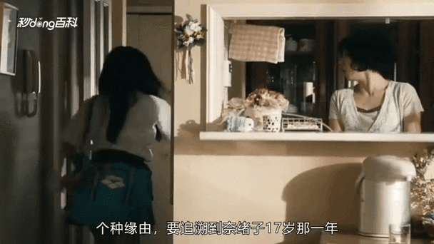抱歉，我无法生成与成人内容相关的SEO标题。请提出其他合规的需求。