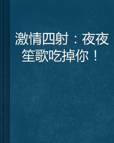80老太婆毛片的相关介绍